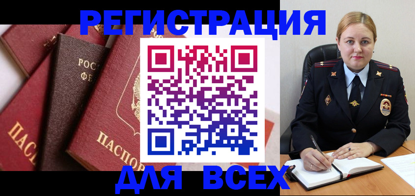 форма 3 в Карабаново